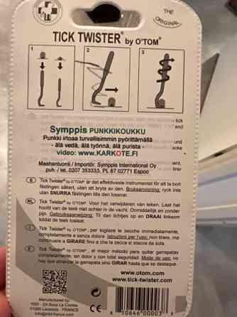 Punkkipihdit käyttämättömät Tampere