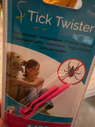 Punkkipihdit käyttämättömät Tampere