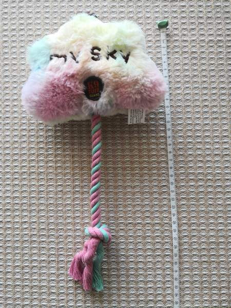 Lemmikin aktivointilelu "my sky Forssa - valokuva 2