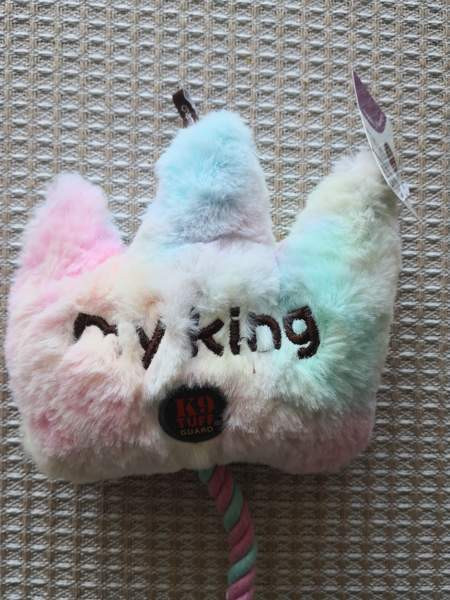 Lemmikin aktivointilelu "my king Форсса - изображение 2