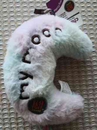 Lemmikin aktivointilelu "my moon Форсса