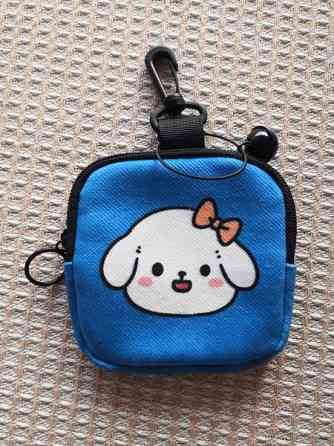 Koiranulkoilutukseen tarkoitettu pieni laukku Форсса