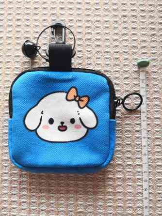 Koiranulkoilutukseen tarkoitettu pieni laukku Форсса