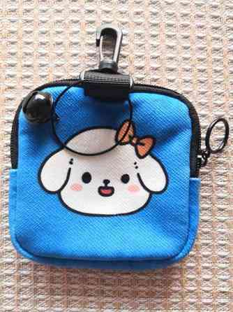 Koiranulkoilutukseen tarkoitettu pieni laukku Форсса