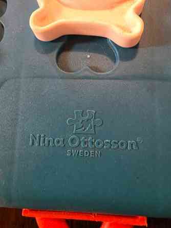 Koiran aktivointilelu Tuusula