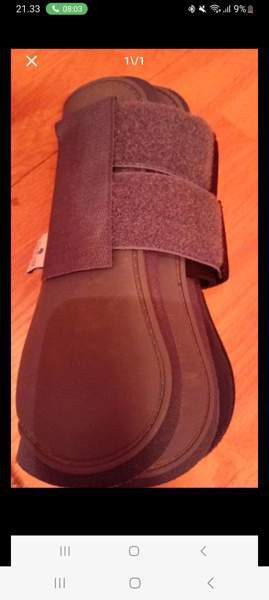 Jännesuojat full Ярвенпяя - изображение 1