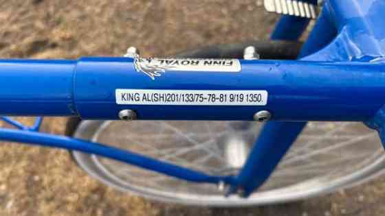 Kilpakärryt Royal Kurikka