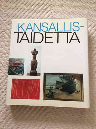 Kansallistaidetta Helsinki
