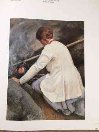 Kansallistaidetta Helsinki