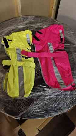 Koiran sadevaate Hurtta 45cm Kaarina