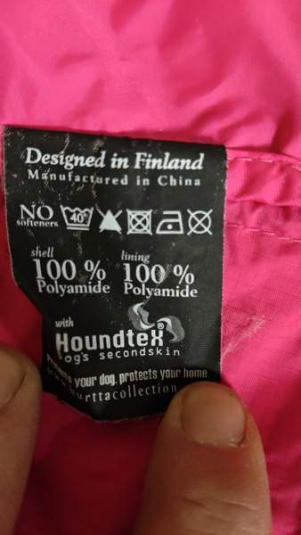 Koiran sadevaate Hurtta 45cm Kaarina - photo 2