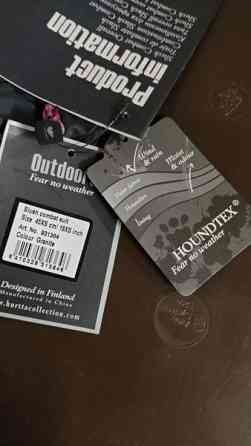 Hurtta kurapuku 45cm Kaarina