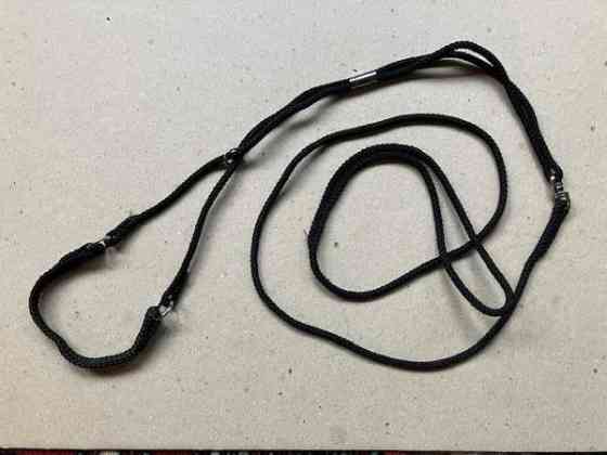 Koiran näyttelyhihna Vantaa