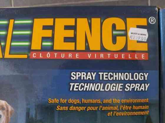 Multivet koiran virtuaaliaitaus Вихти