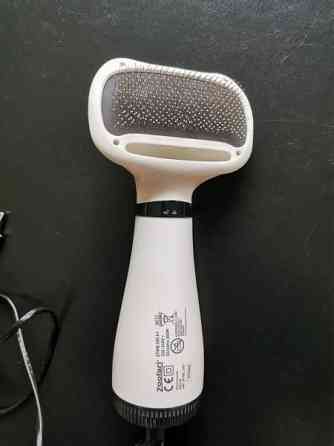 Zoofari lemmikin kuivain/harja Vantaa