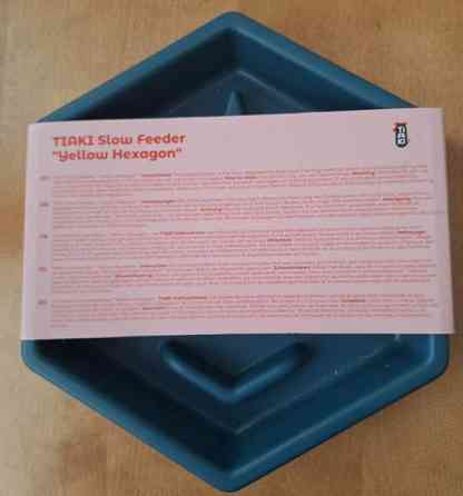 Ruokakuppi ahmimisen estoon. Вантаа