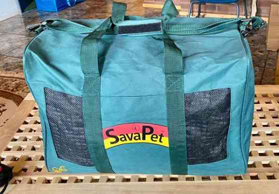 Kuljetuslaukku koira/lemmikki L 50x25x35 Вихти