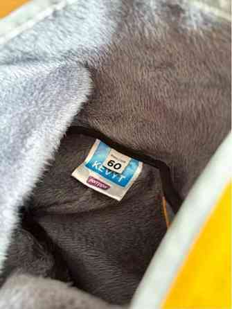 Kevyt Pomppa 60 Helsinki