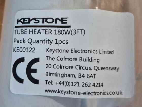 Ylläpitolämmitin 180W IP55 Oulu