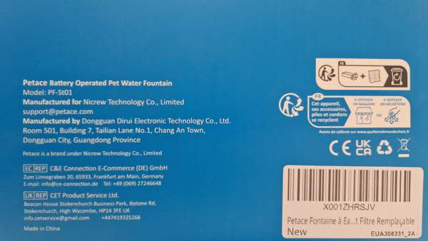 Wireless Pet Water Fountain Vantaa – foto 5