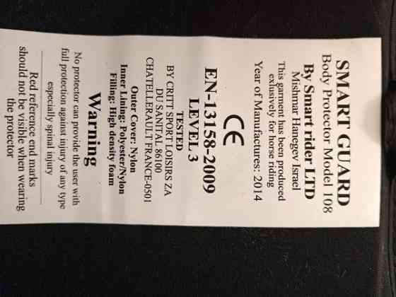 Turvaliivi S Tampere