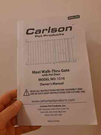 Carlson maxi extra tall koiraportti Alavus