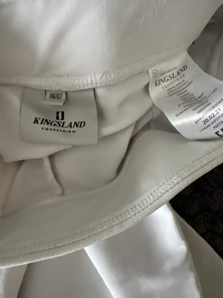 Kingsland lasten valkoiset kisahousut kokogripeillä 146/152cm Porvoo - valokuva 2