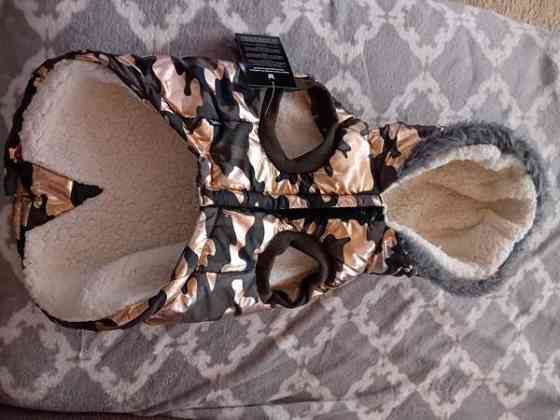 Koiran lämpömantteli Kuopio