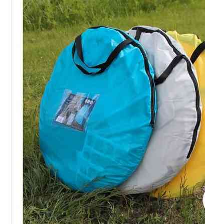 Näyttelyteltta POP UP Helsinki