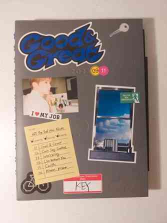 Key Good&Great albumi Tohmajärvi