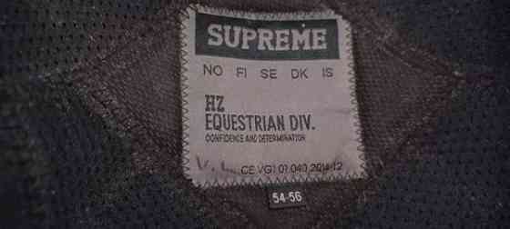 Ratsastuskypärä Рованиеми