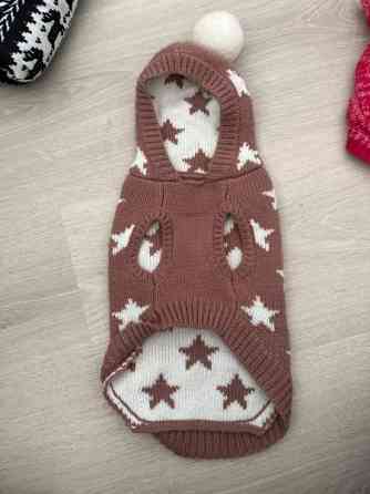 Koiran vaatteet 13e kaikki Kerava