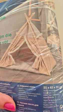 Trixie tiipii koiranpeti Kempele