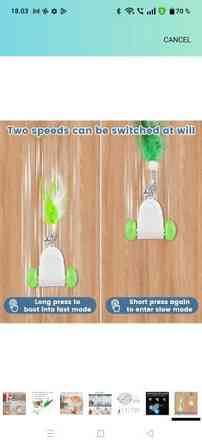 Kissan aktivointilelu Lohja