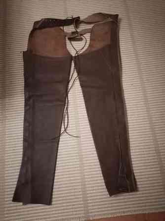 Nahkachapsit Jyvaeskylae