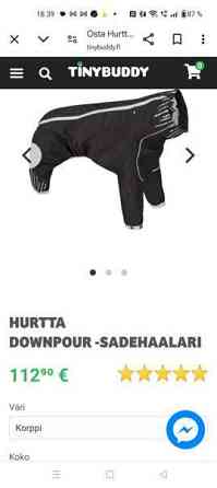 Hurtta downpour suit sadepuku 40 cm Seinäjoki