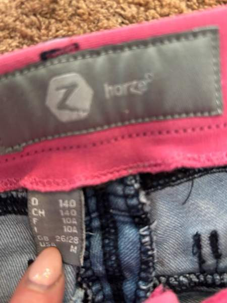 Lasten horze ratsastushousut Оулу - изображение 3