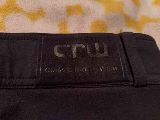 Ratsastushousut 150 Jaervenpaeae