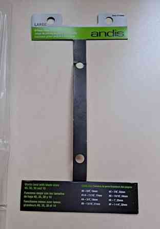 Trimmauskone Seinaejoki