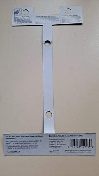 Trimmauskone Seinäjoki - valokuva 3