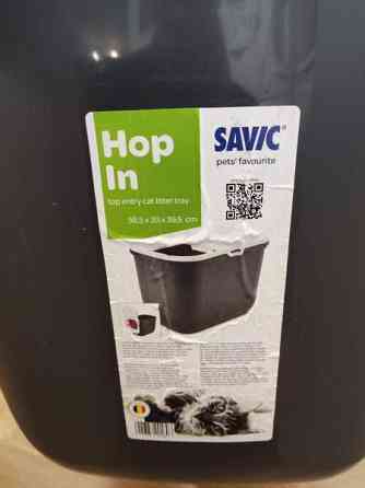 Hop in kissan hiekkalaatikko Vantaa