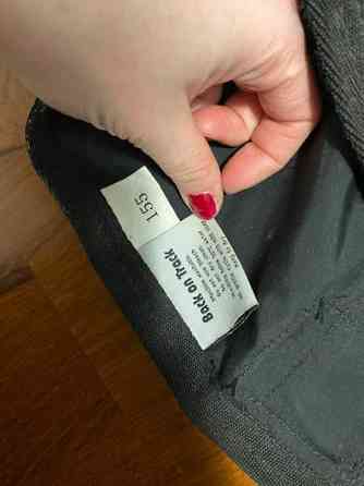 Back on track 200g/155cm Jaervenpaeae