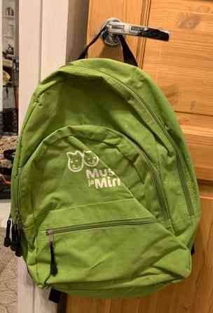 2kpl M&M reppuja Kangasala