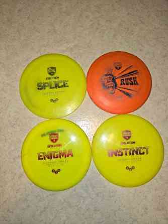 Myydään frisbeegolf kiekkoja Rauma