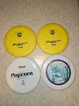 Myydään frisbeegolf kiekkoja Rauma