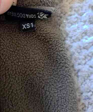 Sofa Dogwear fleece, XS1 Вихти