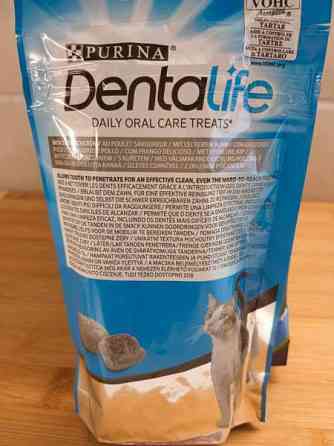 Kissan "hammaskarkkeja" Purina Jämsä