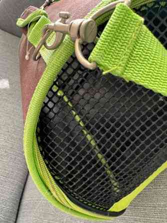 Pieni lemmikin kuljetuskoppa Espoo