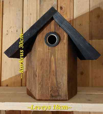 Linnunpönttö Virrat