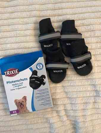 Uudet koiran jalkineet (Trixie) Joensuu